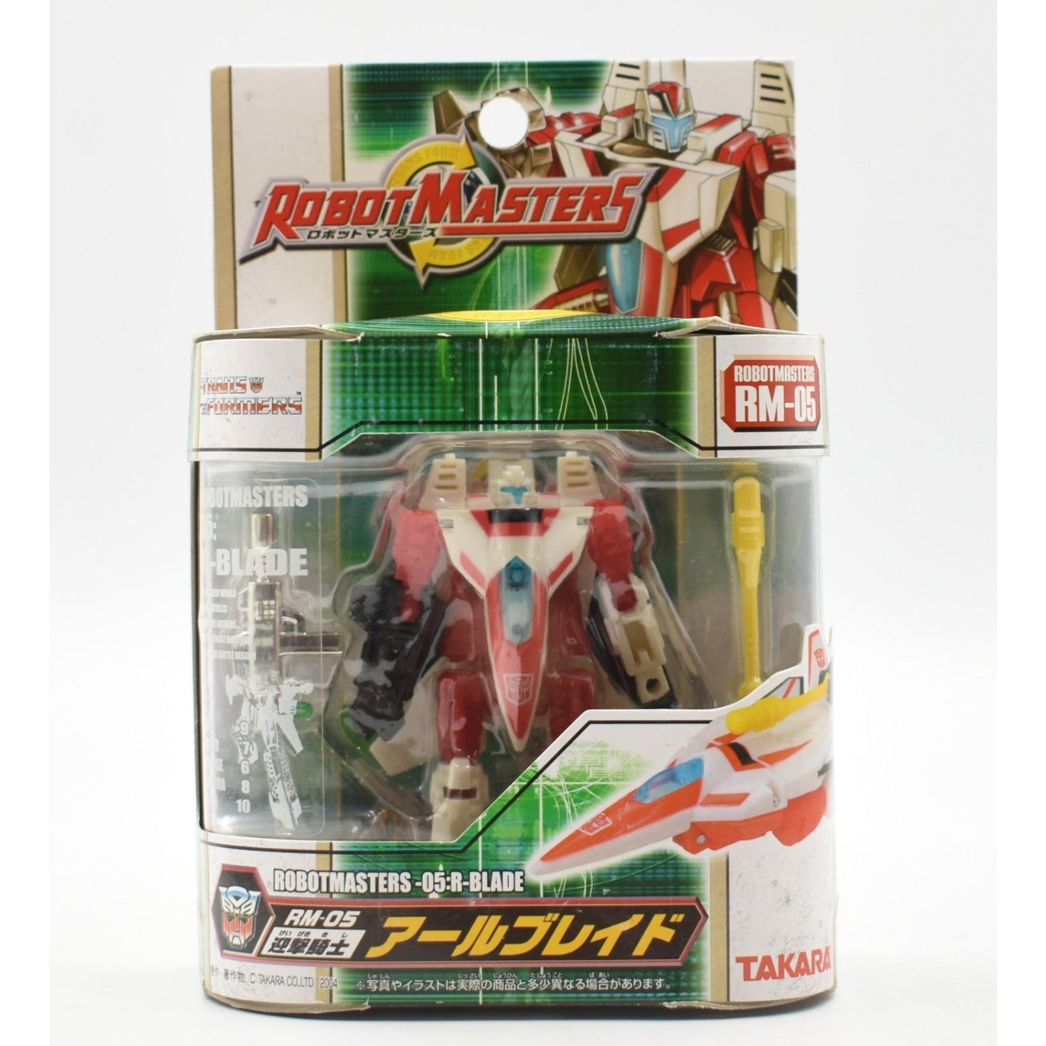 Takara - Transformers Robot Masters RM-05 R-Blade Jetfire Action Figure