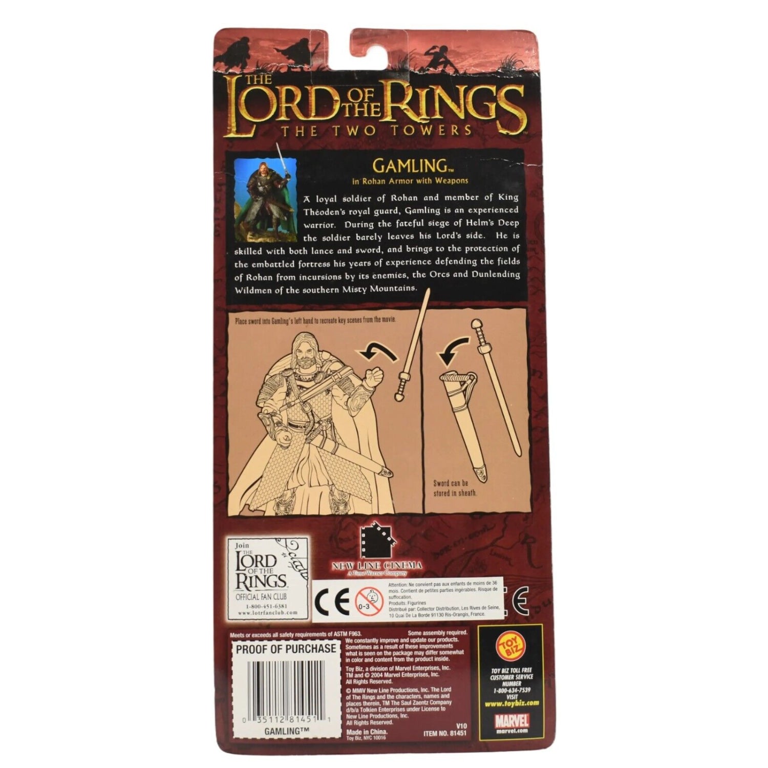 The Lord of the Rings The Two Towers - Gamling in Rohan Armor Action Figure
