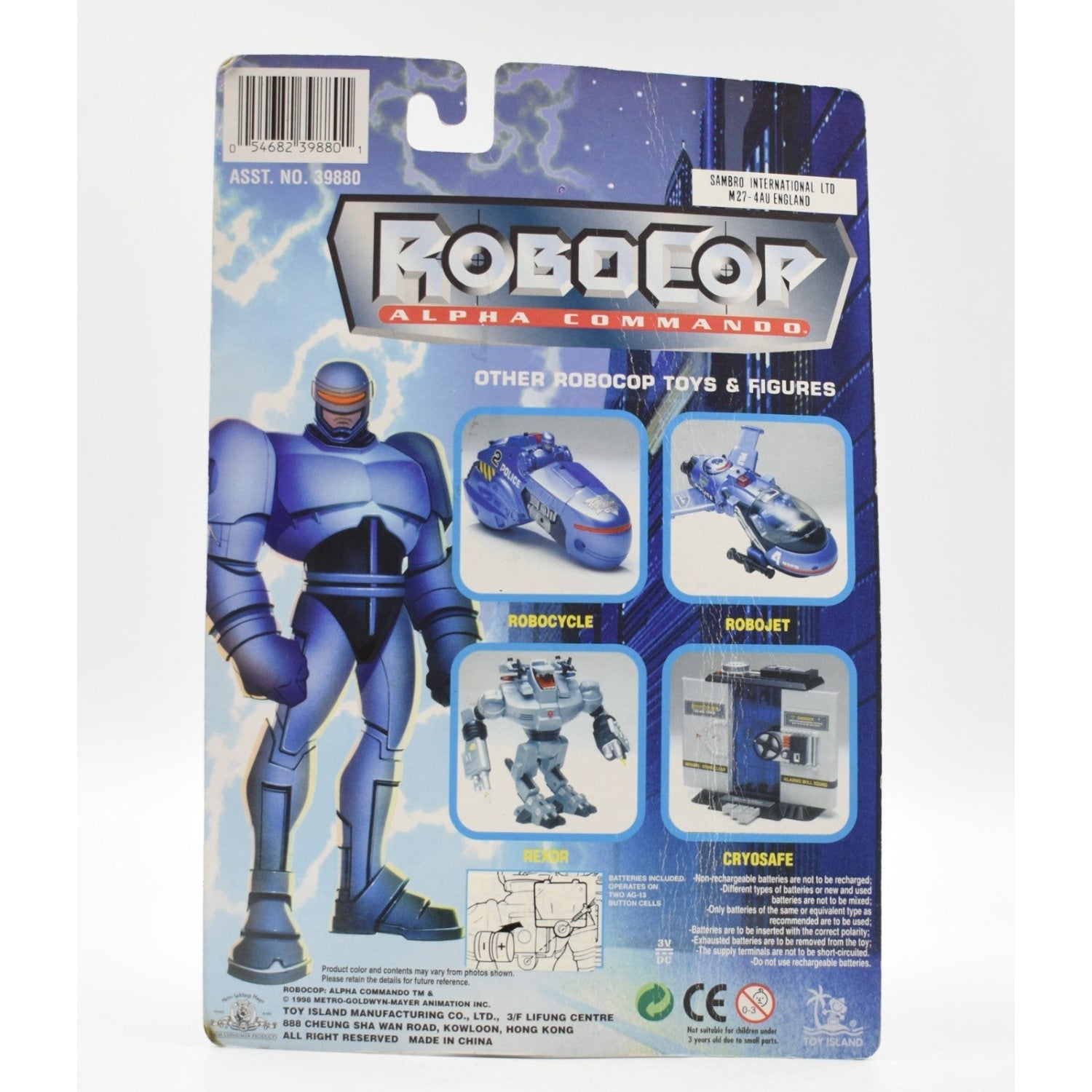 Toy Island - Light-Up Robocop Alpha Commando - Agent Nancy Miner Figure