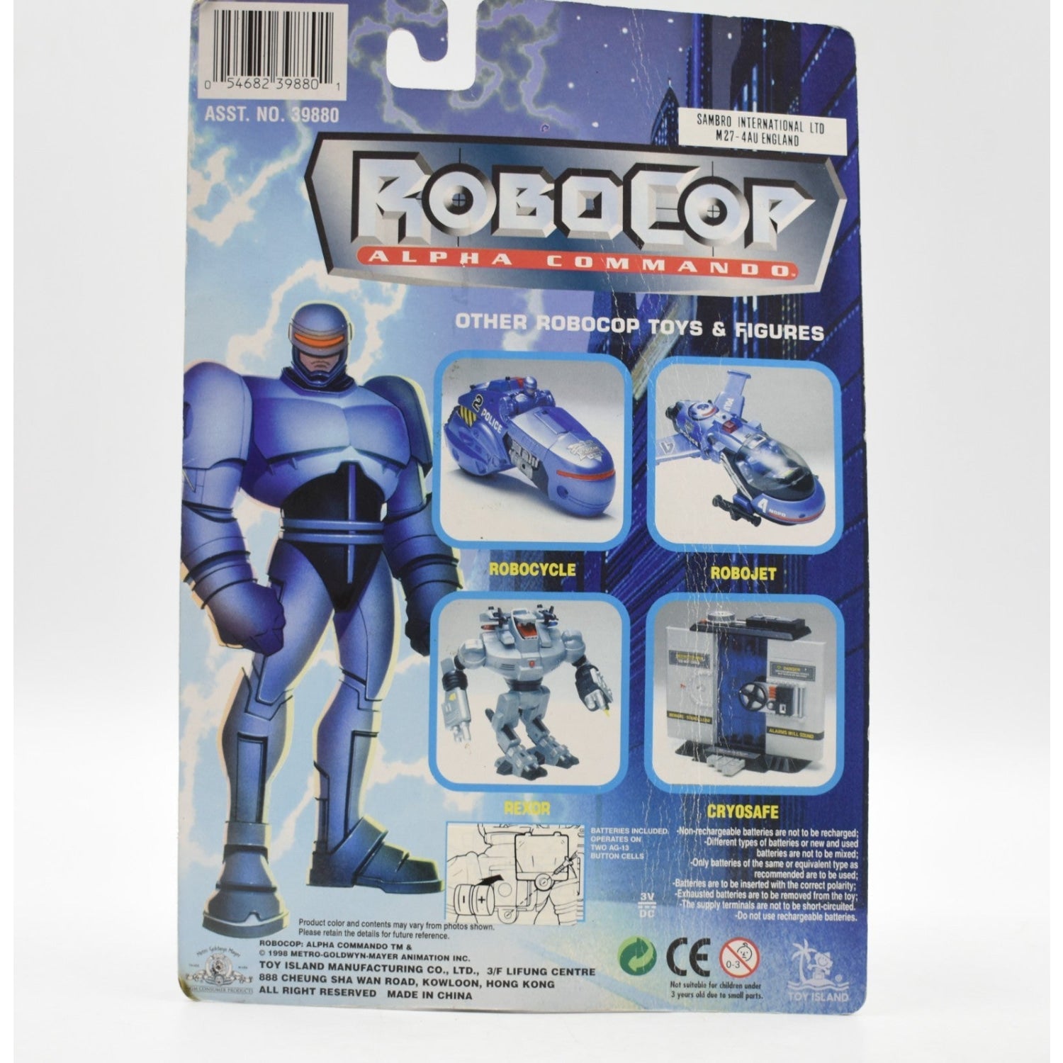 Toy Island - Light-Up Robocop Alpha Commando - Agent Nancy Miner Figure