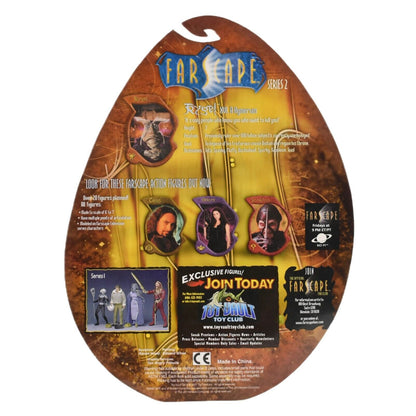 Toy Vault - FarScape Series 2 - Rygel Special Edition Action Figure - Toys & Games:Action Figures & Accessories:Action Figures