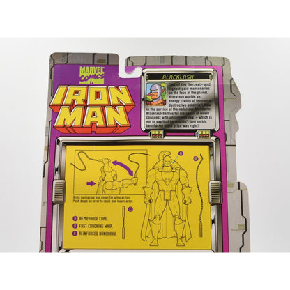 47859363