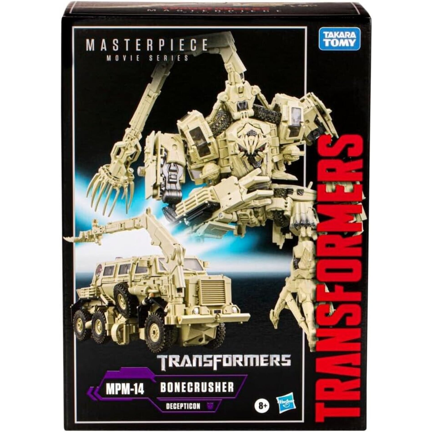 Transformers Masterpiece Movie Series - MPM-14 Bonecrusher Action Figure - Toys & Games:Action Figures & Accessories:Action Figures