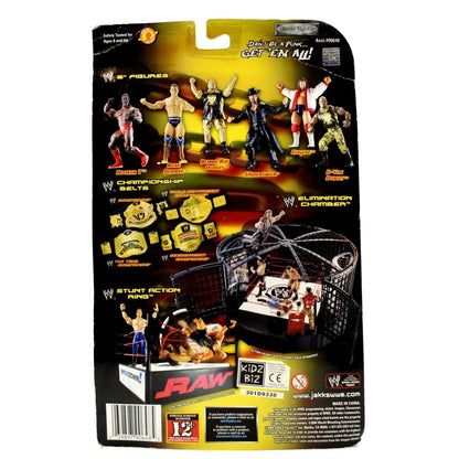WWE Backlash Series 5 - Triple H Wrestling Action Figure