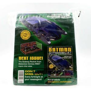 Eaglemoss Batman Automobilia Collection No.35 Batman & Robin (Vol.2) #5 Vehicle - Toys & Games:Action Figures:TV Movies & Video Games