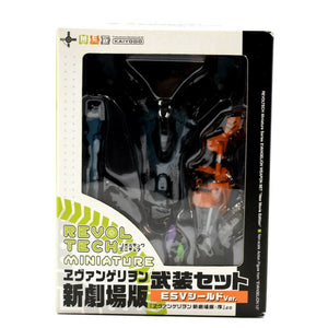 Revoltech Miniature - New Movie Edition ESV Shield Evangelion Weapon Set - Toys & Games:Action Figures:TV Movies & Video Games