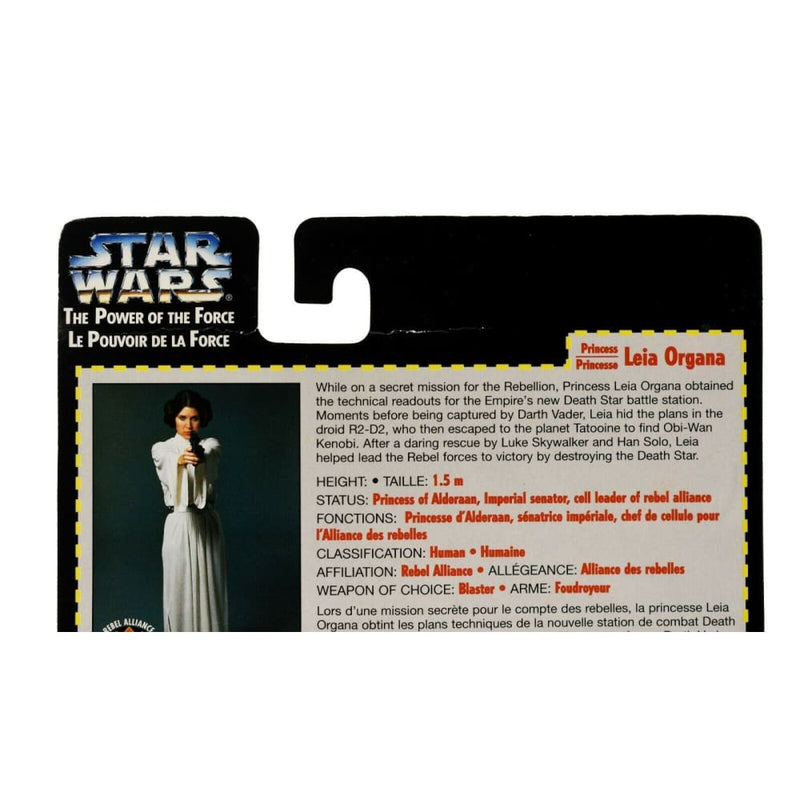 Star Wars Power of The Force (Red Canadian) Princess Leia Organa Action Figure - Toys & Games:Action Figures:TV Movies & Video Games